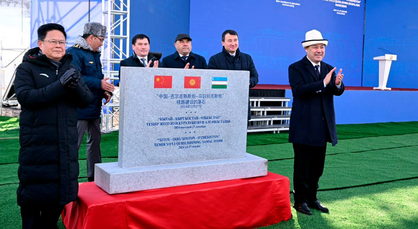 https://adyrna.kz/content/uploads/2024/12/img_3494.jpeg