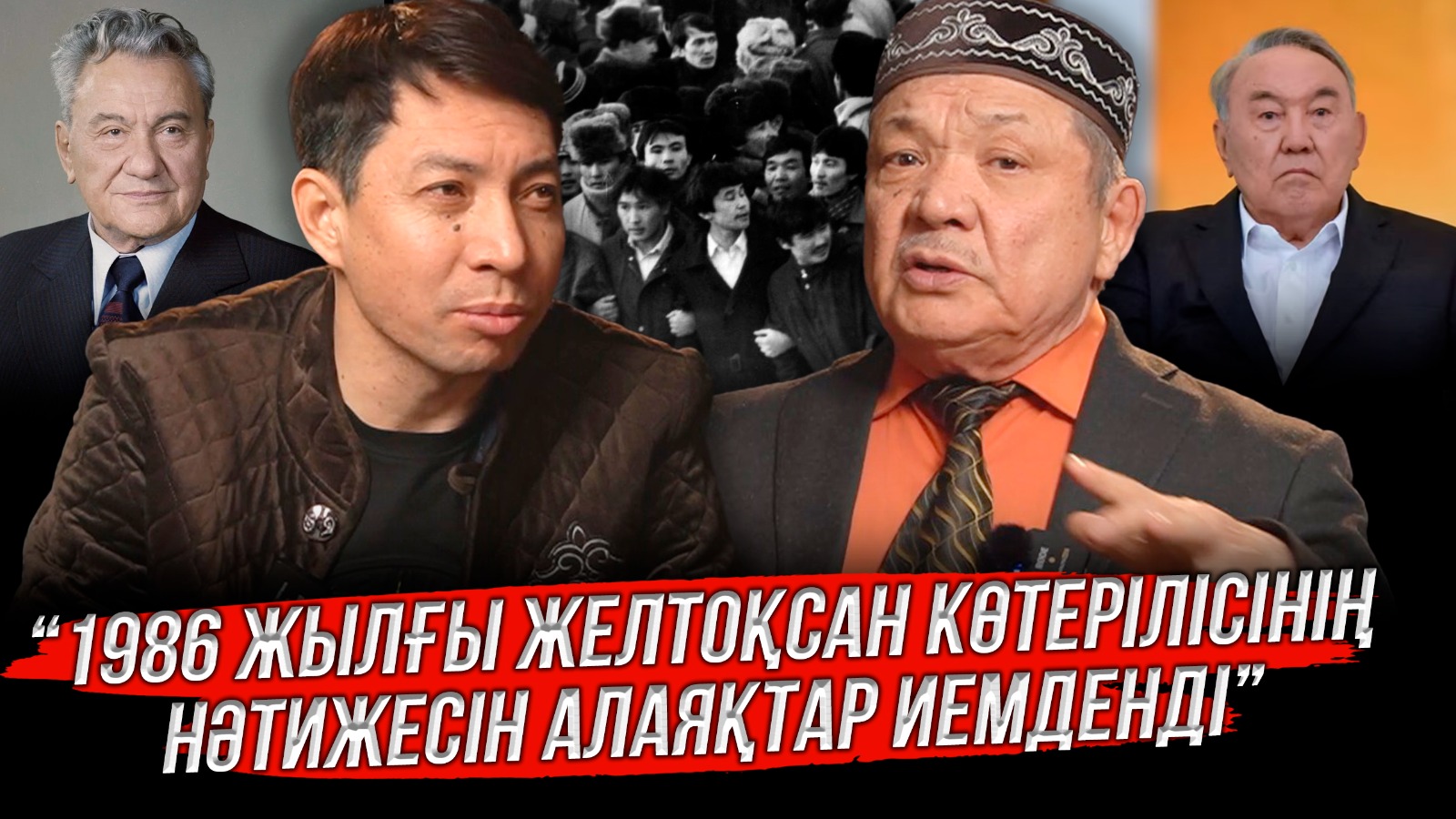 https://adyrna.kz/content/uploads/2024/12/whatsapp-image-2024-12-12-at-09.51.35.jpeg