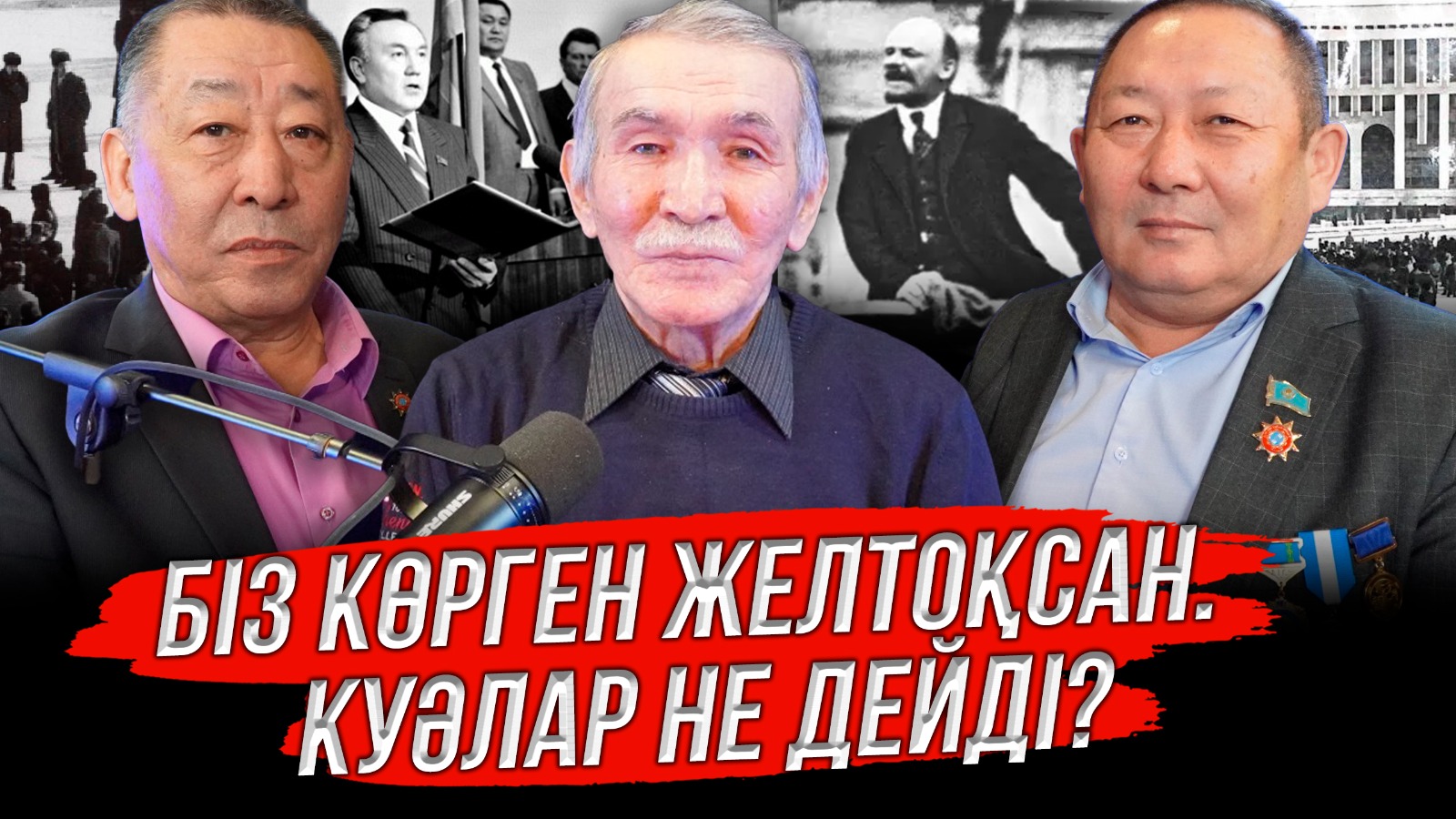 https://adyrna.kz/content/uploads/2024/12/whatsapp-image-2024-12-15-at-18.31.26.jpeg