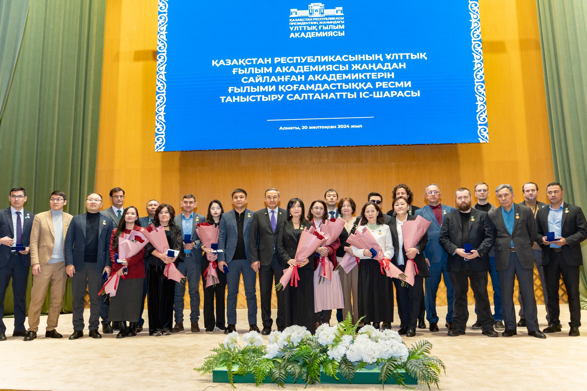 https://adyrna.kz/content/uploads/2024/12/whatsapp-image-2024-12-20-at-18.12.26.jpeg