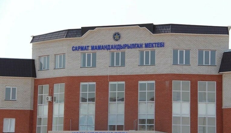 https://adyrna.kz/content/uploads/2024/12/whatsapp-image-2024-12-21-at-14.53.36.jpeg