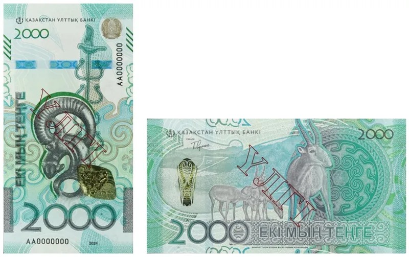 https://adyrna.kz/content/uploads/2024/12/whatsapp-image-2024-12-25-at-20.20.46.jpeg