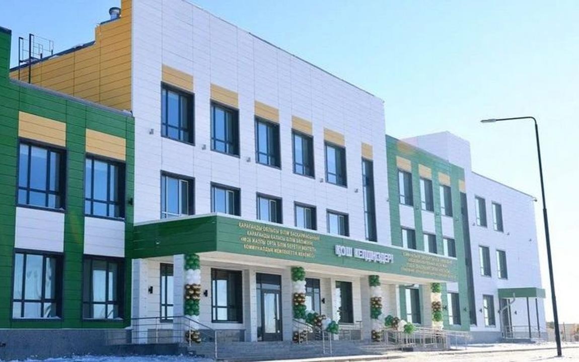 https://adyrna.kz/content/uploads/2024/12/whatsapp-image-2024-12-26-at-10.18.26.jpeg