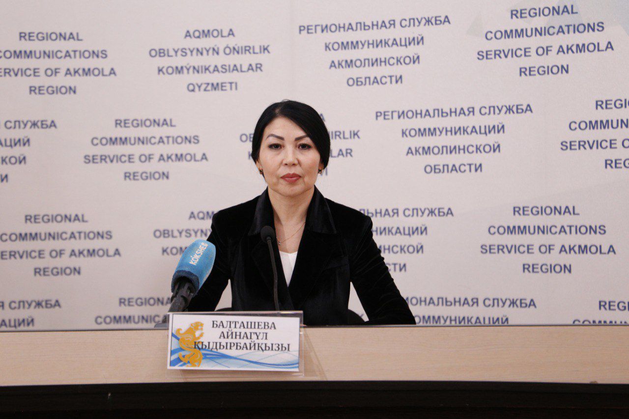 https://adyrna.kz/content/uploads/2024/12/whatsapp-image-2024-12-26-at-10.18.30-1.jpeg