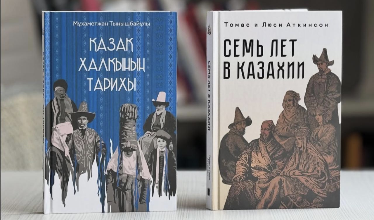 https://adyrna.kz/content/uploads/2025/02/28527b88-9e8c-4447-9357-31d9b9248e04.jpeg