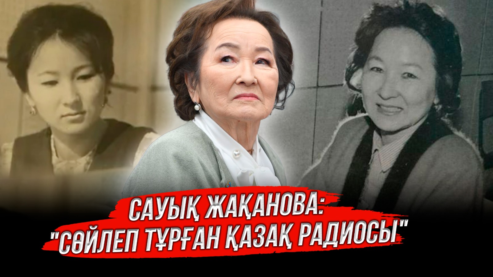 https://adyrna.kz/content/uploads/2025/02/40ff6644-1713-48e1-a36f-5c2b34da573d.jpeg