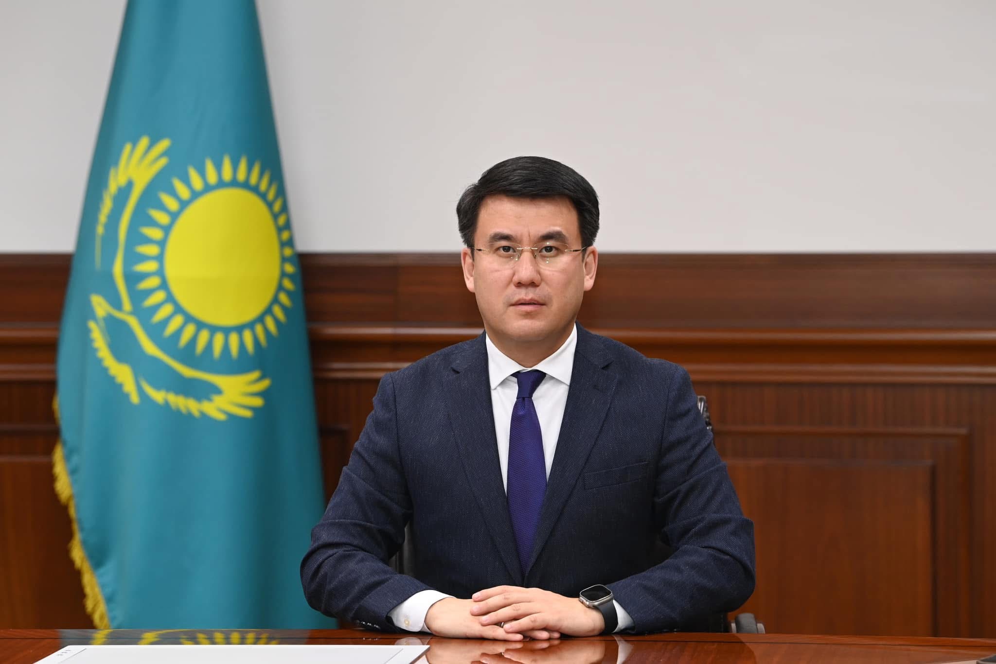 https://adyrna.kz/content/uploads/2025/02/923489db-64e9-4101-9b31-def57d3cb247.jpeg