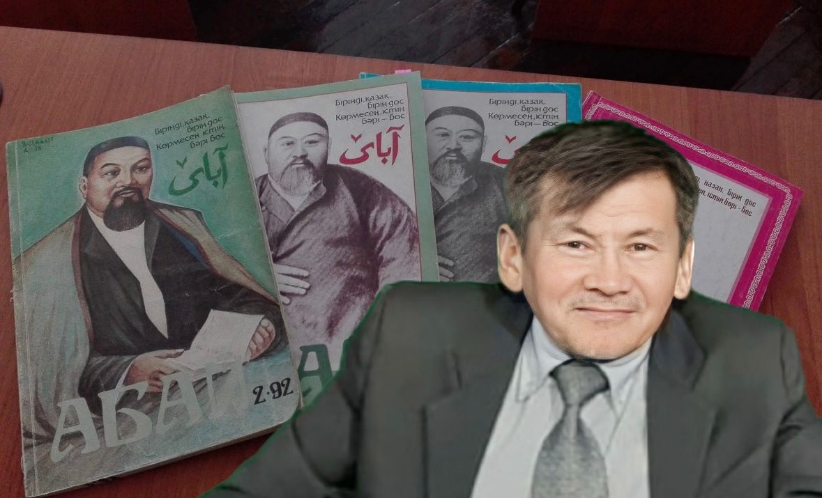 https://adyrna.kz/content/uploads/2025/02/whatsapp-image-2025-02-02-at-19.00.40.jpeg