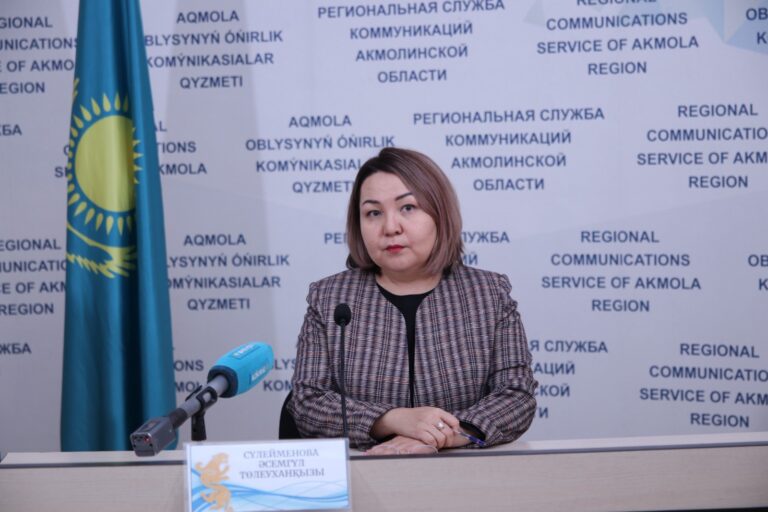 https://adyrna.kz/content/uploads/2025/02/whatsapp-image-2025-02-05-at-14.54.35-768x512-2.jpeg