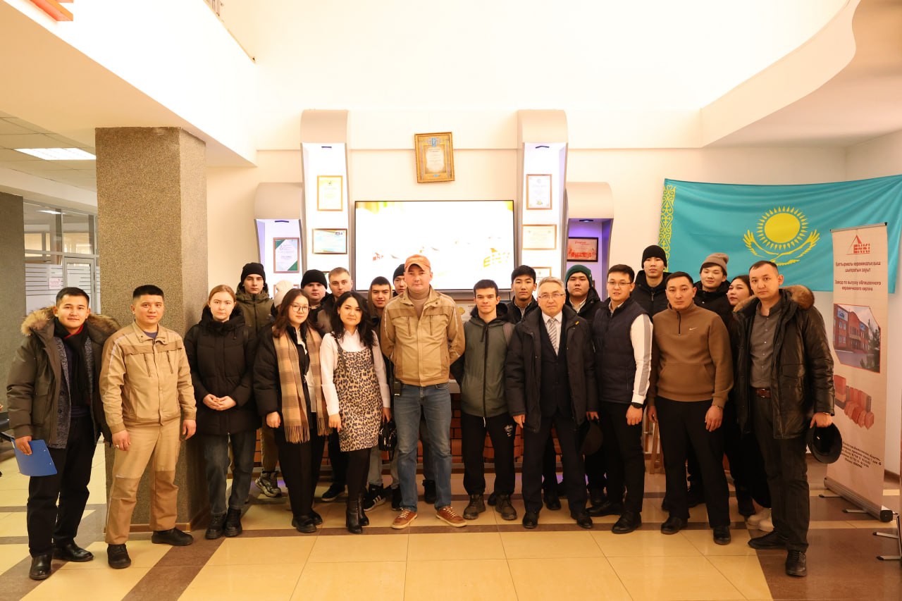 https://adyrna.kz/content/uploads/2025/02/whatsapp-image-2025-02-05-at-19.22.19.jpeg
