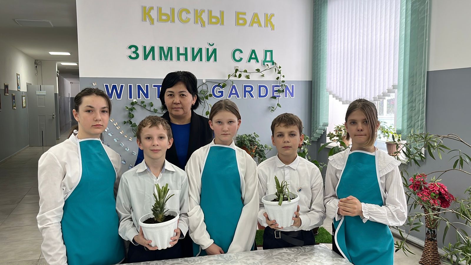 https://adyrna.kz/content/uploads/2025/02/whatsapp-image-2025-02-06-at-12.33.37.jpeg