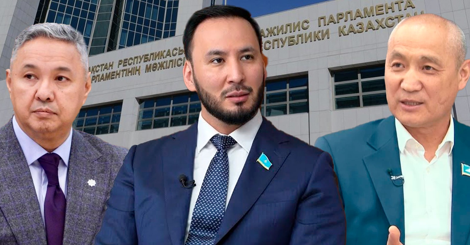 https://adyrna.kz/content/uploads/2025/02/whatsapp-image-2025-02-19-at-09.46.58.jpeg