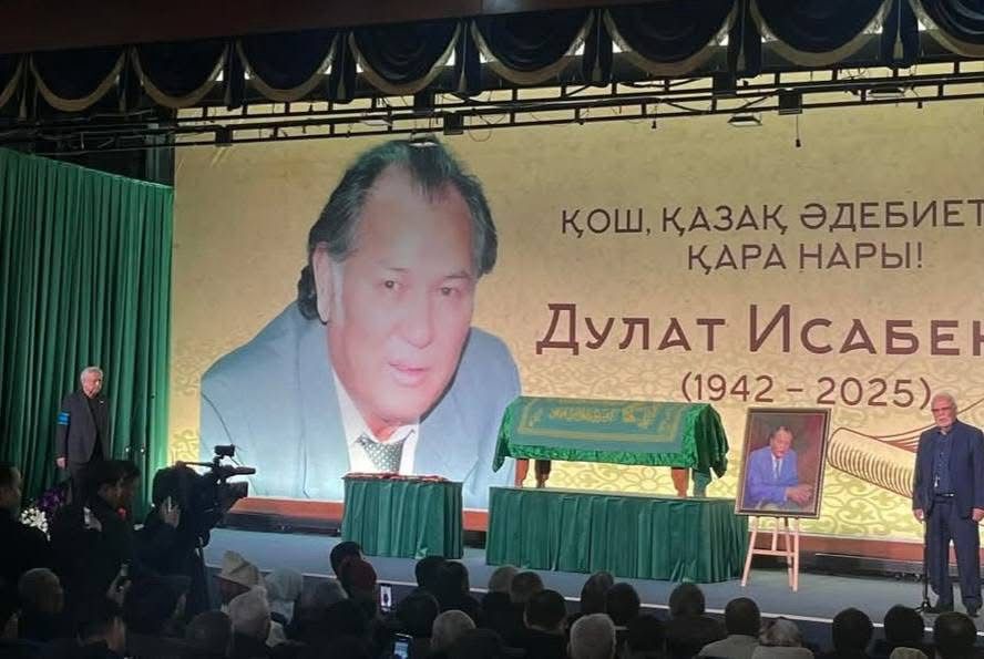 https://adyrna.kz/content/uploads/2025/02/whatsapp-image-2025-02-23-at-14.54.08.jpeg