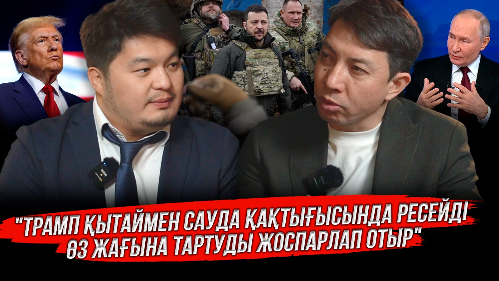 https://adyrna.kz/content/uploads/2025/03/whatsapp-image-2025-03-08-at-11.09.22.jpeg
