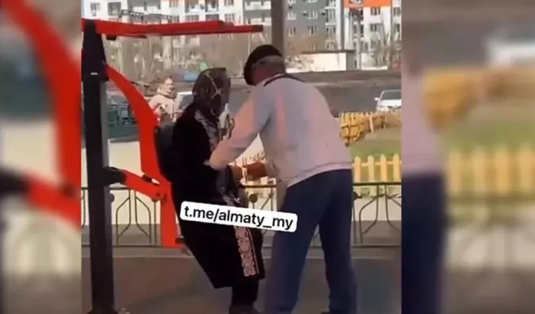 https://adyrna.kz/content/uploads/2025/03/whatsapp-image-2025-03-20-at-11.28.25.jpeg