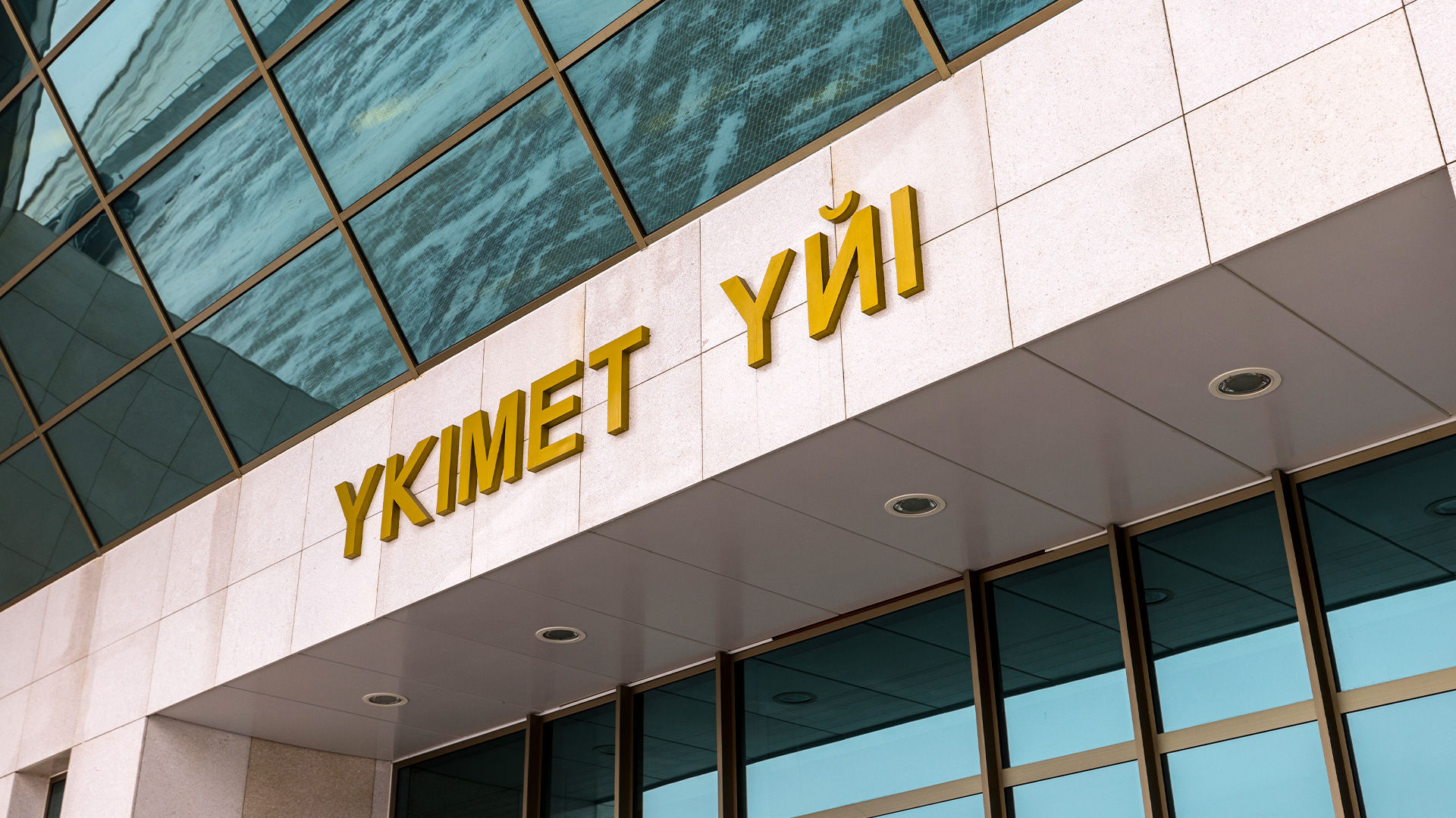 https://adyrna.kz/storage/uploads/0qr0k3YM3EV3qCsXnNyTNKStpQPehtb7nfU6pjkt.jpg