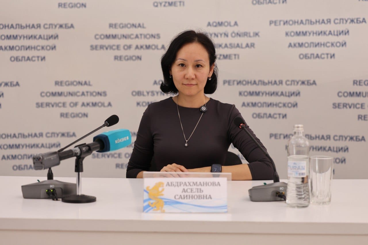 https://adyrna.kz/storage/uploads/1TKIE0NInsLzEBY3i6SYwZKUSG5hD28IvWgIXxih.jpg