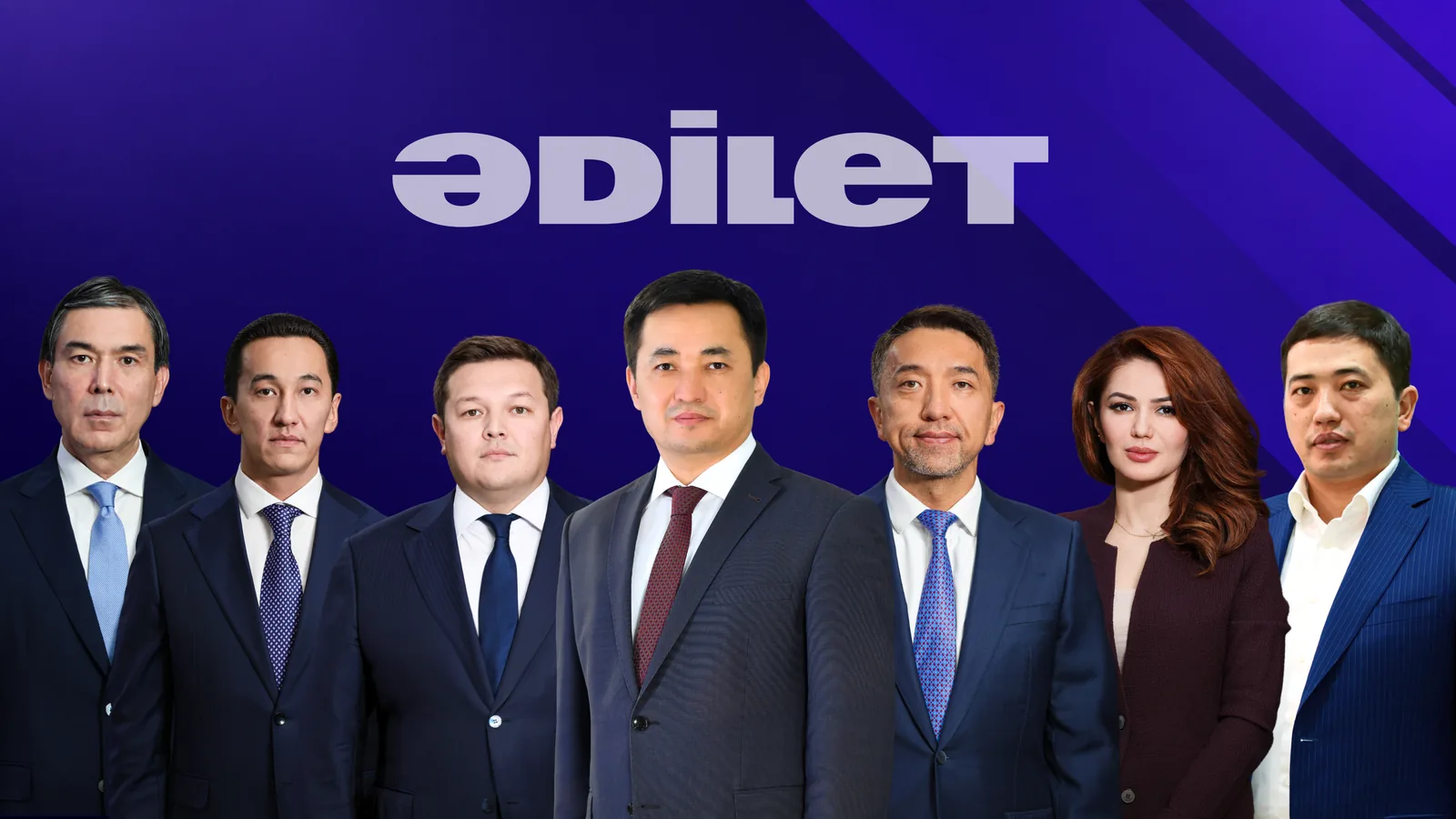 https://adyrna.kz/storage/uploads/34ISGAst6kPBscwd8emBzdvNZizvC5OxNjSvxtiQ.webp
