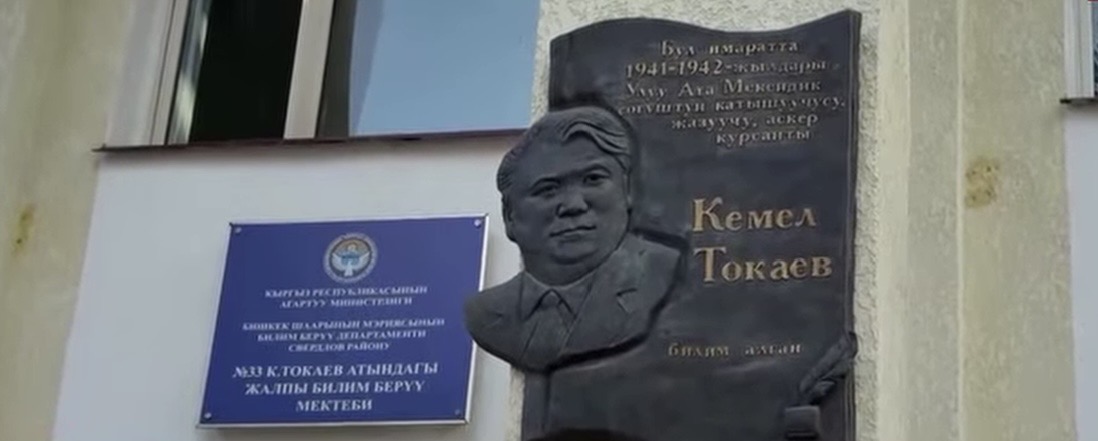 https://adyrna.kz/storage/uploads/35JVBo6HTKK9H5huVWP2goXZMXTK9Ojy1uoZ2jP3.jpg