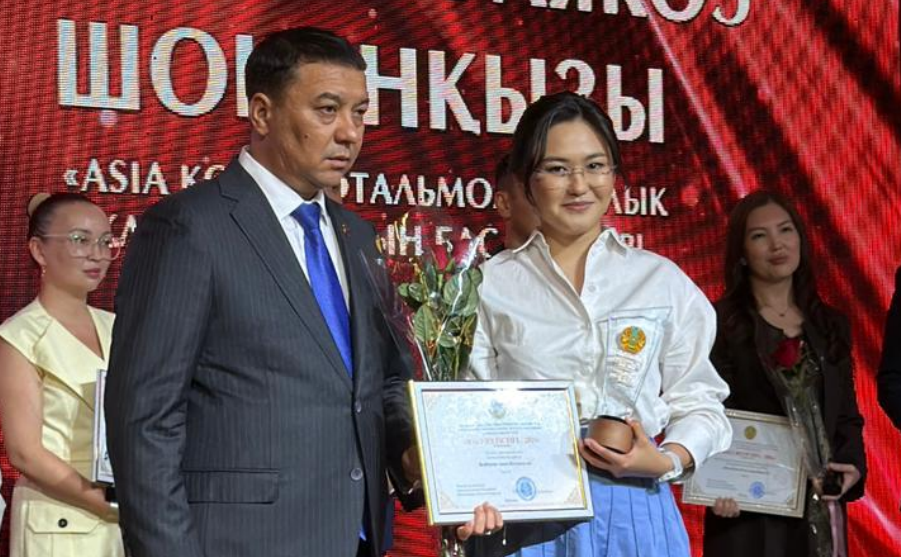 https://adyrna.kz/storage/uploads/3uCXiAq7JszsCWxicaTxQQ1bBo71d1tbt4qEQH4L.png