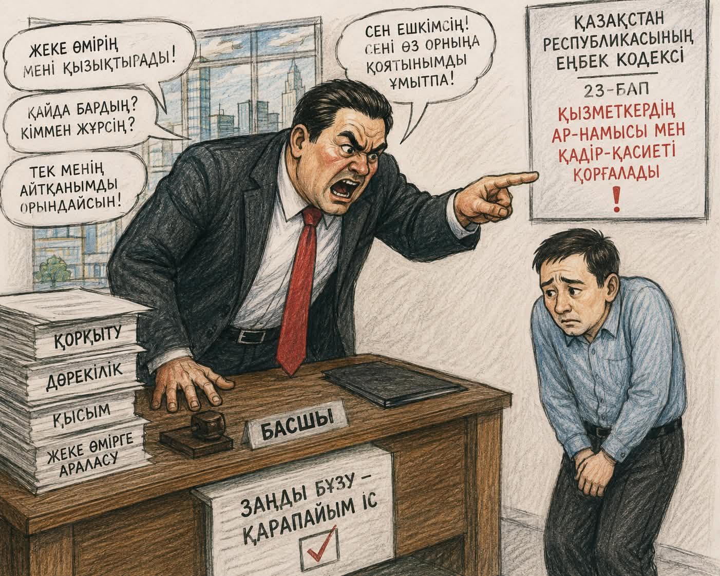 https://adyrna.kz/storage/uploads/40A9I7ulnB8Gn4m5e8UVNOZ34BMEqtdmDiNclXTL.jpg