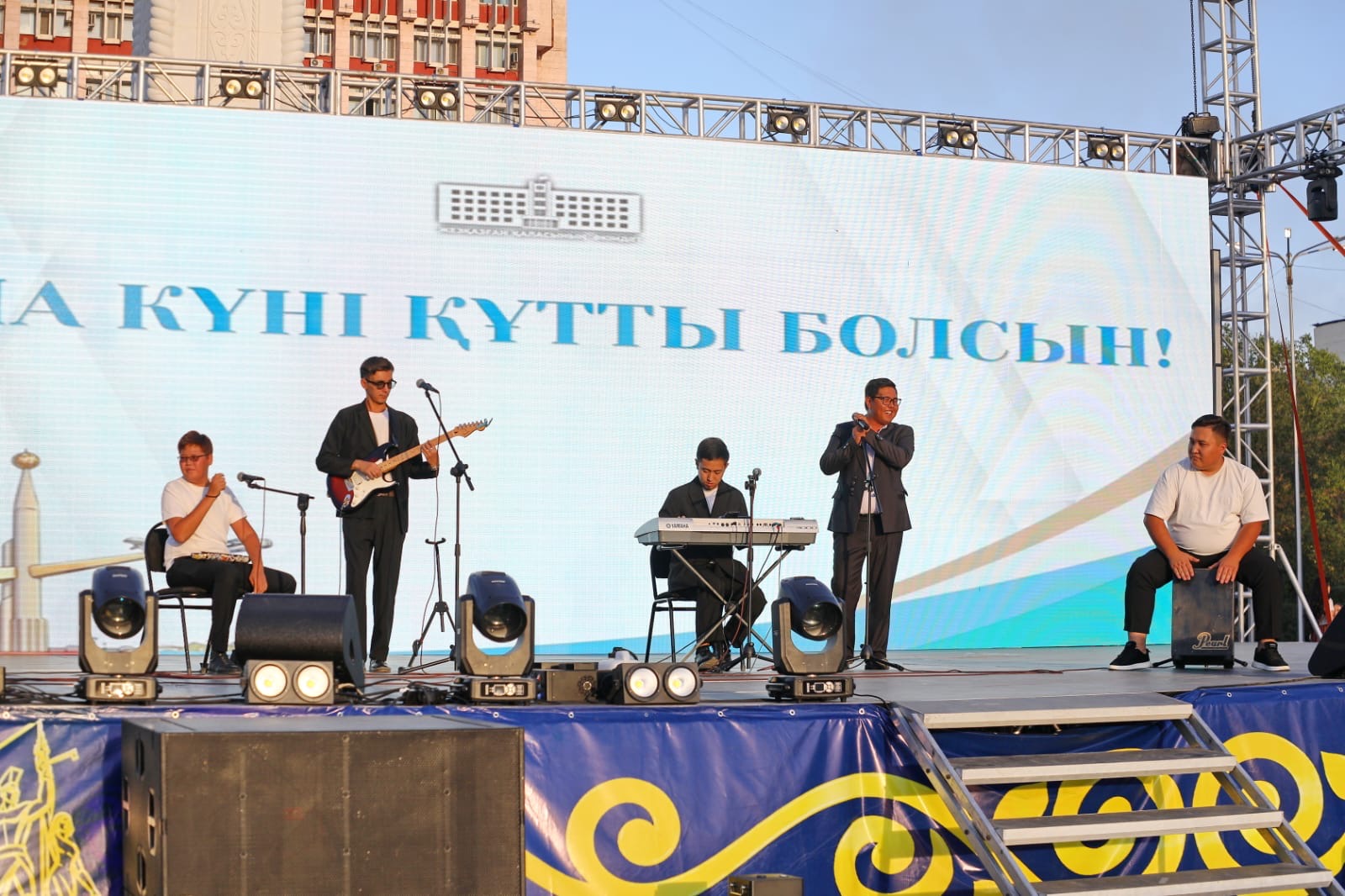 https://adyrna.kz/storage/uploads/54AcFMqyhDEvqIfLUb76t3RQa9m1Pr34h87n6Hbj.jpg