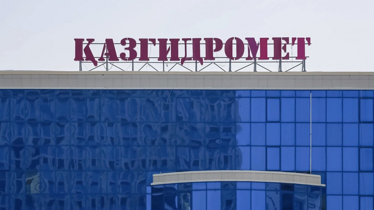 https://adyrna.kz/storage/uploads/5kQ2H0eY3rOVkuXQV4KOkYmITz3Ph4qKsjkr6zjF.jpg