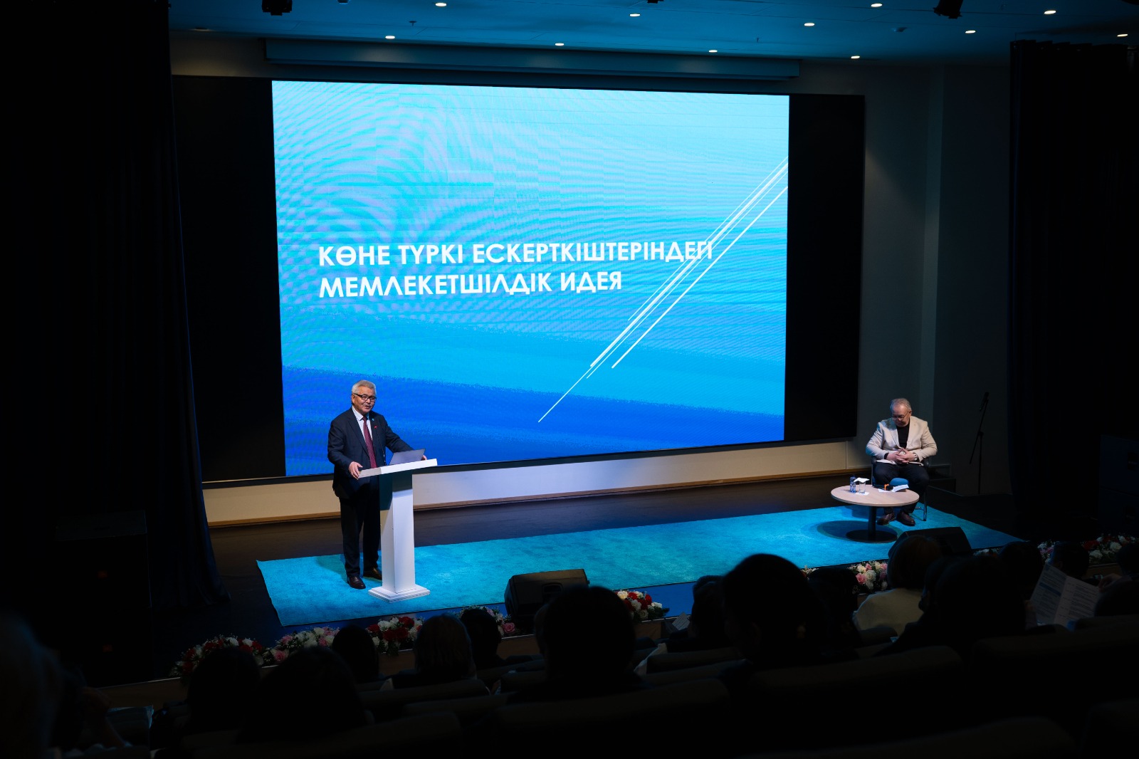 https://adyrna.kz/storage/uploads/5pvtZN3zRnafJbeGYTmKQ2FiljmHXOhc4HMUZEy4.jpg