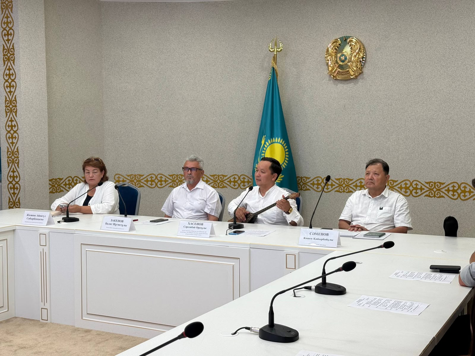 https://adyrna.kz/storage/uploads/6GErKO8cOrVvUHVSJ6NJVDo7dvs7mDYoW8pJ5HB9.jpg