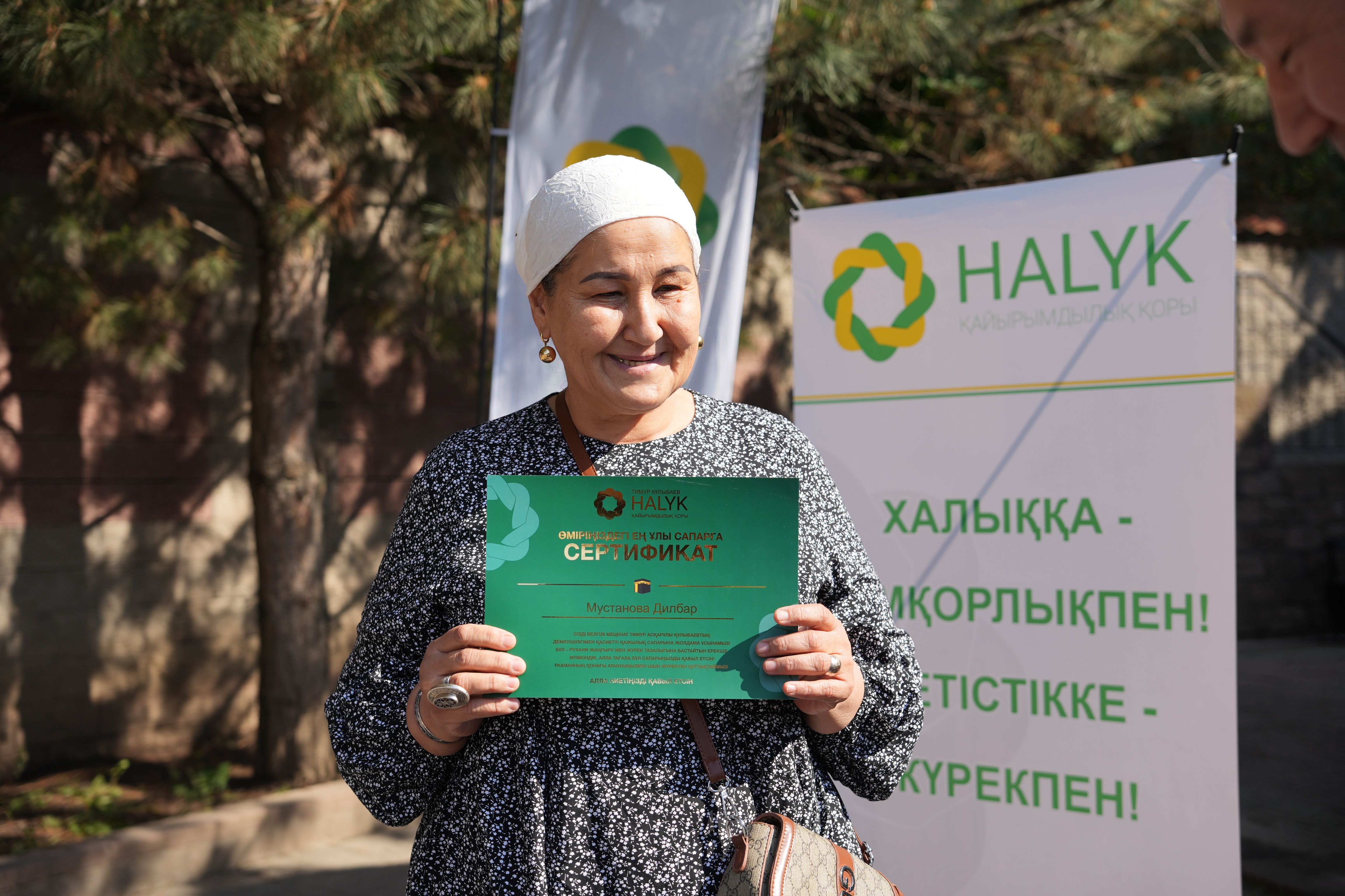 https://adyrna.kz/storage/uploads/6gPtUYiREDBUOandxixnkWhoQ5fouKxjeQ8JKto0.jpg