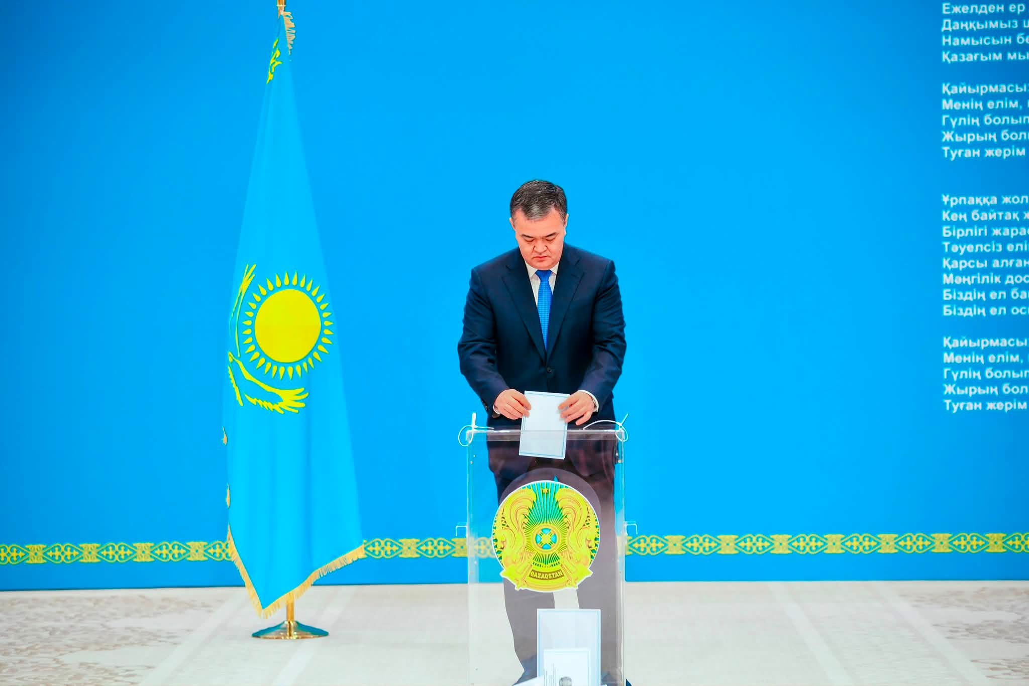 https://adyrna.kz/storage/uploads/7LjUHQAsBIUiE6WPoP0N1HbUUKVTLoo7rUSIW2YU.jpg