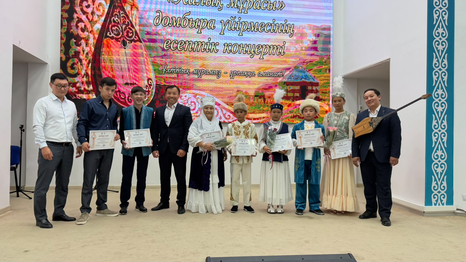 https://adyrna.kz/storage/uploads/7ZlJ64jP49S3cbagWPWZyazkN4l3StAxcgd3KnLy.jpg
