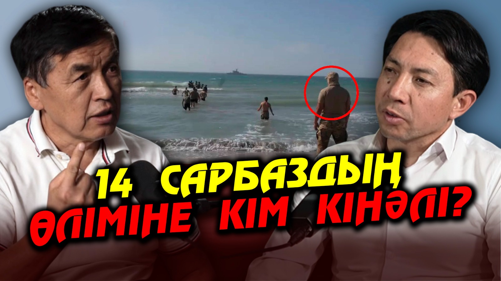 https://adyrna.kz/storage/uploads/7kEX4gIIUAknv44x6mGw3CS797HKfPJhfdNJ0d9K.jpg