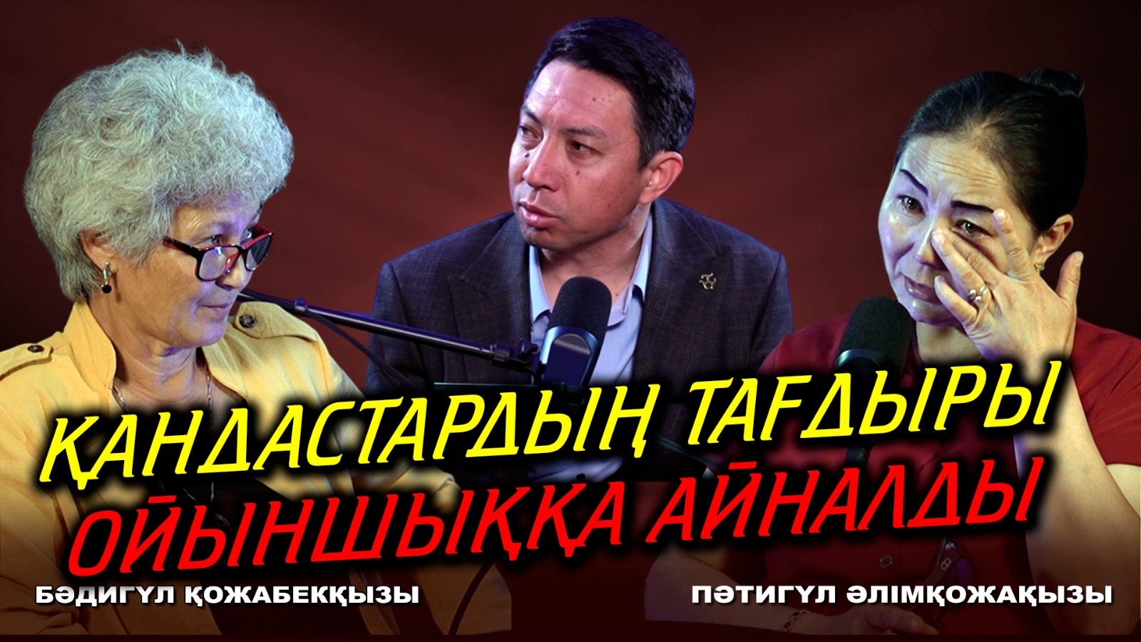 https://adyrna.kz/storage/uploads/8DOXmtMoSEZAJfqaEtCGkXXvMomQnV2kntCVIhrY.jpg