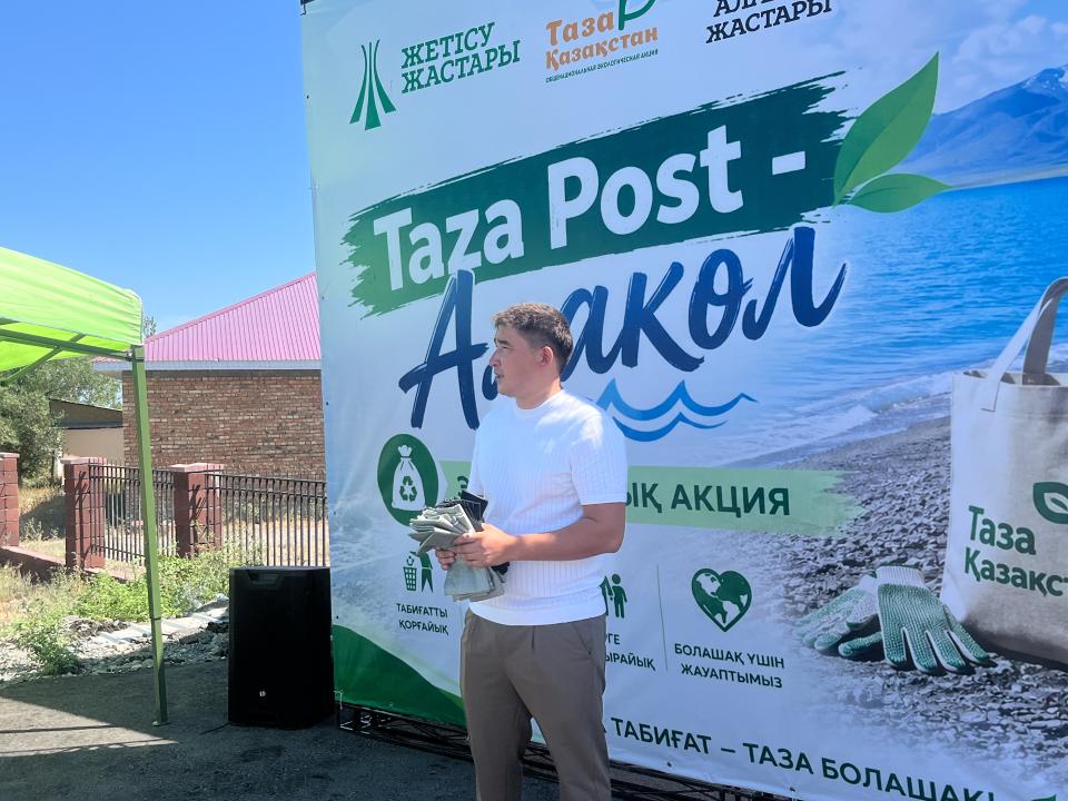 https://adyrna.kz/storage/uploads/8JSZ2ETlV213KaDwP4q1O90CePbBeAhsCJ3pPCeG.jpg