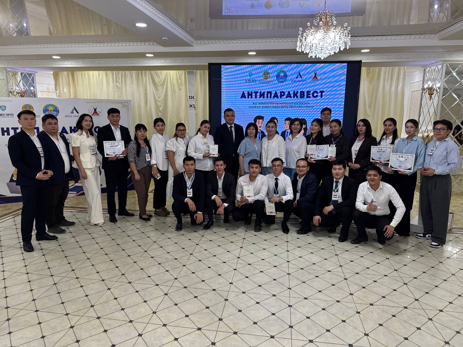 https://adyrna.kz/storage/uploads/99EQEwMxn5pE5zrYVpFUJXka1AB5Tq5CkopS4CZj.jpg