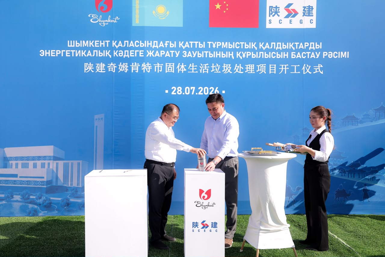 https://adyrna.kz/storage/uploads/9EaQhzIk60dABHWEirReQPGciERbx66zFWbSPGJo.jpg