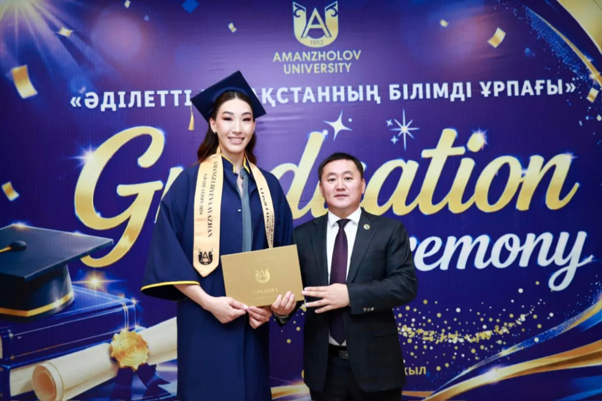 https://adyrna.kz/storage/uploads/AKTCO3ozfaiYoOem3gPZXuKEh13wgHTnXpMeGBVI.webp