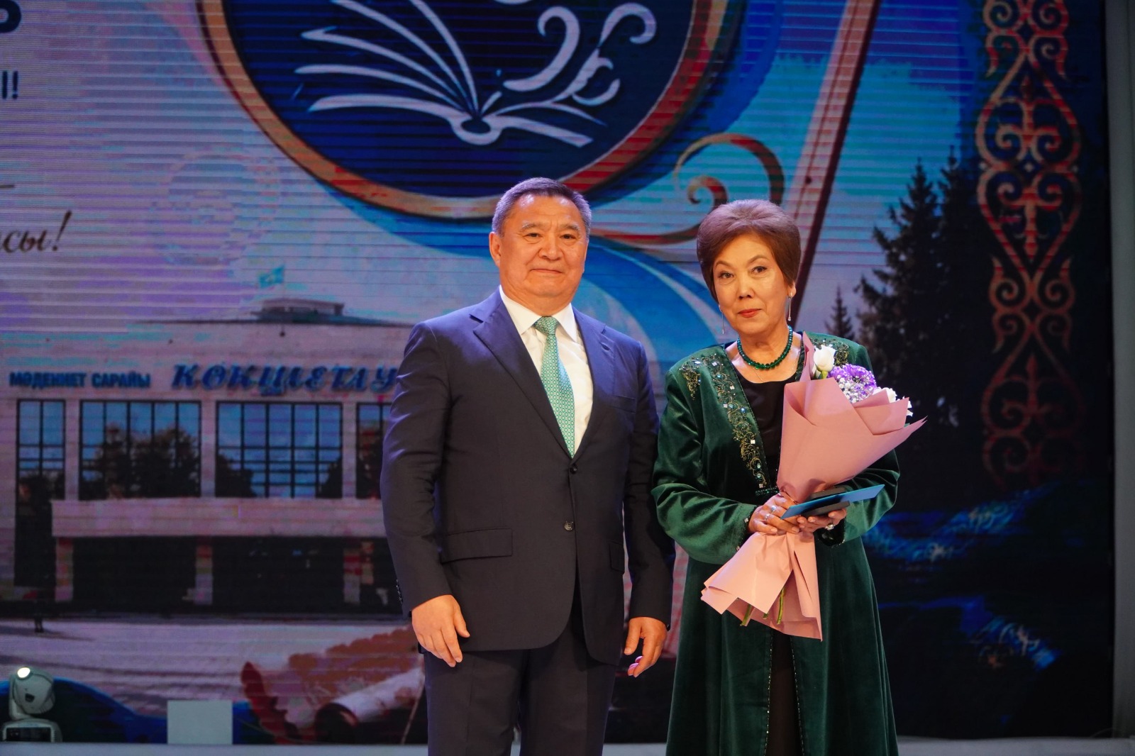 https://adyrna.kz/storage/uploads/B1XChRFuox58FJLlN9bqiIFi46PNqrSwcr13bcCO.jpg