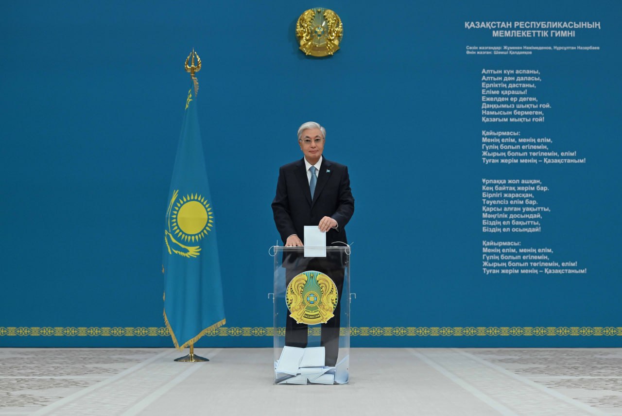 https://adyrna.kz/storage/uploads/BSvGC79G9WgwHiyuwSczPRJCiV1L0nETkmtjPi1W.jpg