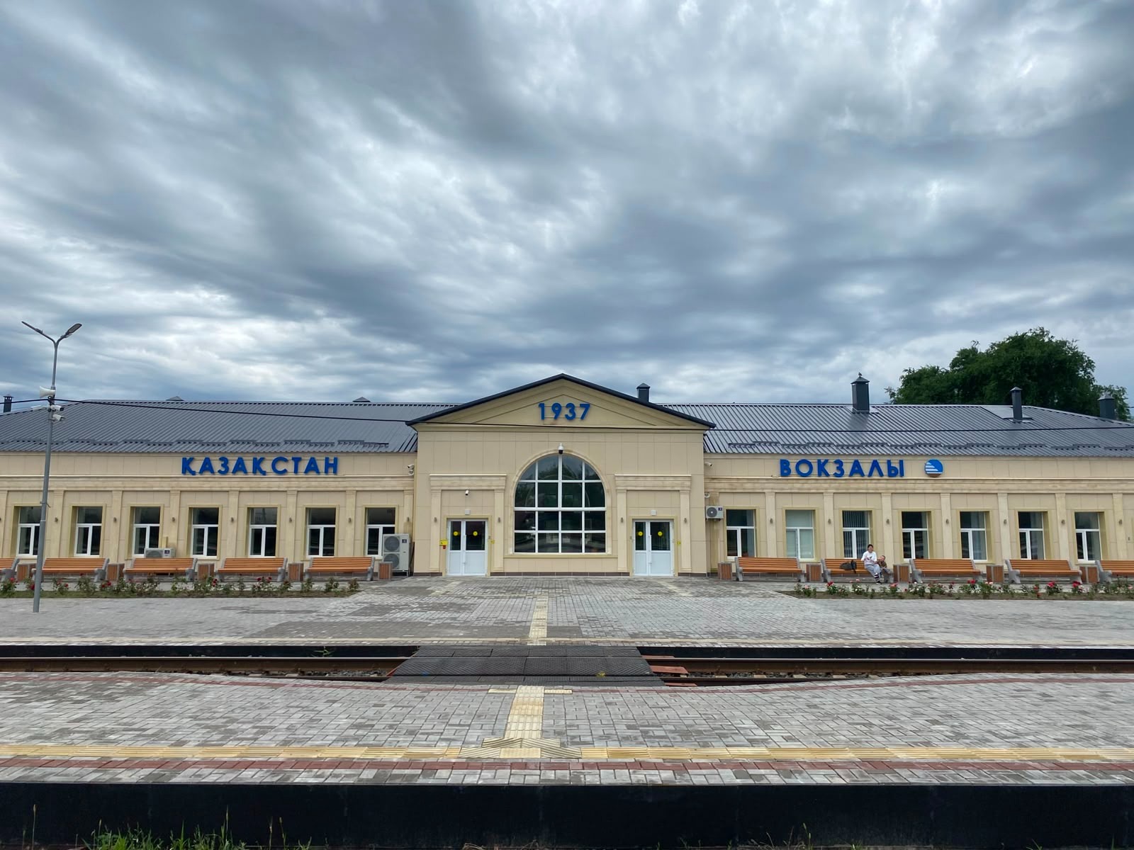 https://adyrna.kz/storage/uploads/BfFQhU9qfSxEApqubXklDH4Rdreu4lvJ0mPmv30J.jpg