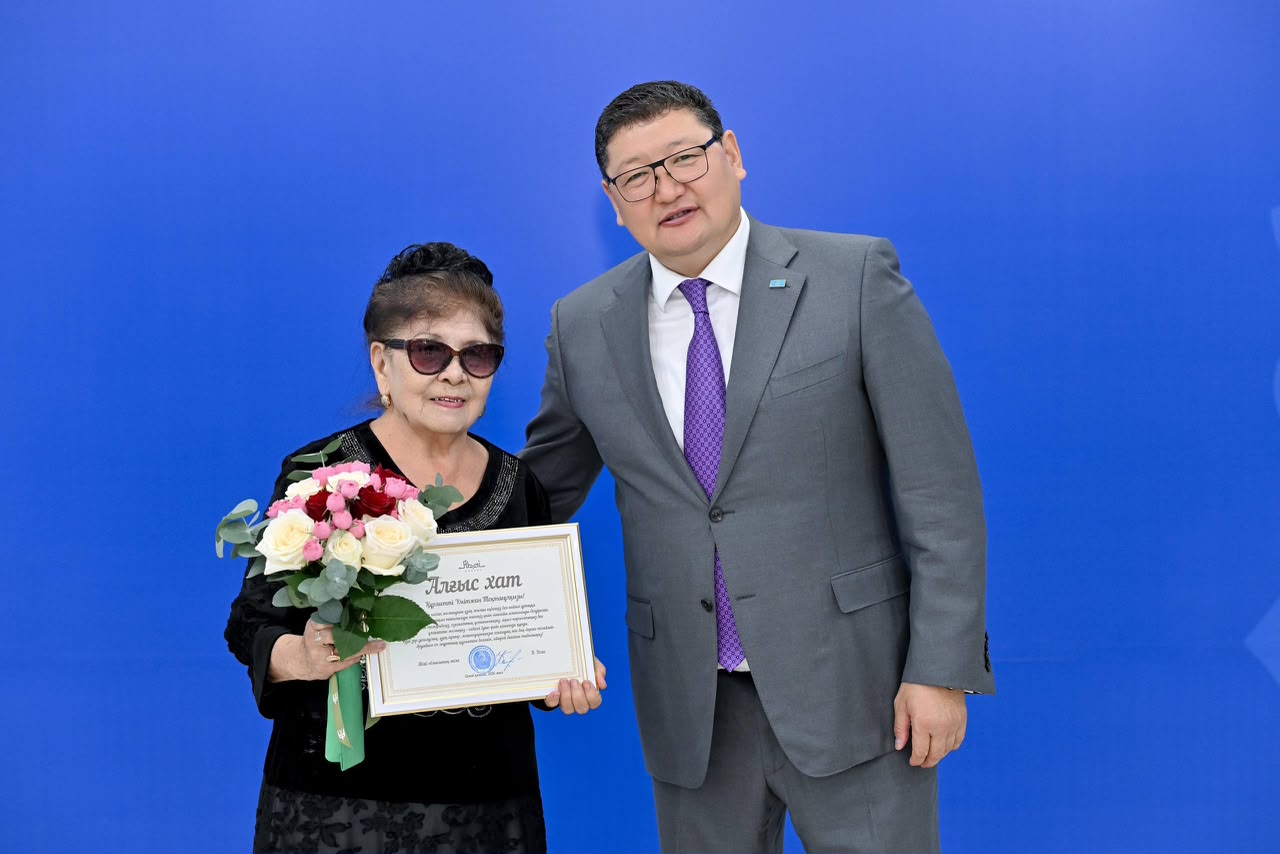 https://adyrna.kz/storage/uploads/C4iOHQecVVWjlVxvEtLbMoe31E6HNmEqaqHmJesH.jpg