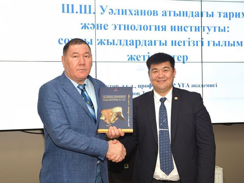https://adyrna.kz/storage/uploads/C55TTwFBggZFFSTk1HSdflaUXw2SKEQEMRne01lF.jpg