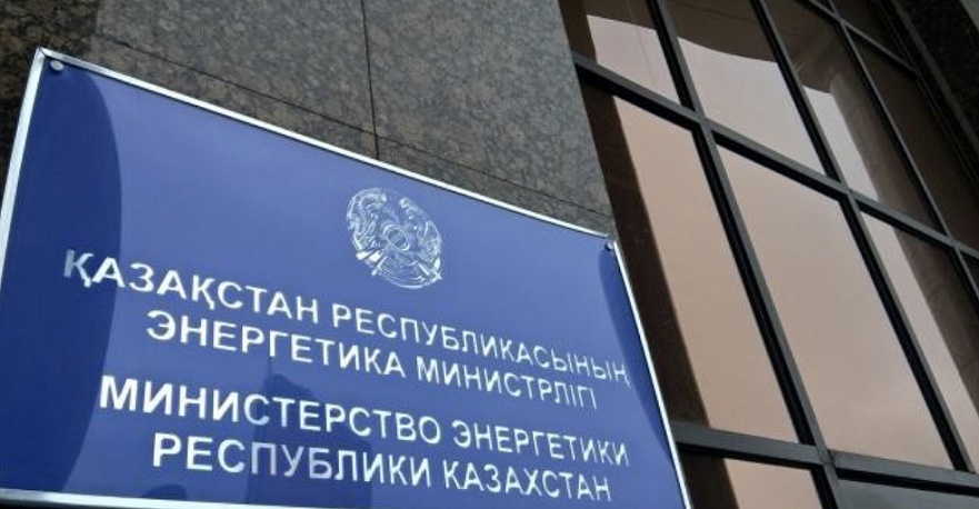 https://adyrna.kz/storage/uploads/Ee1JNIsY0EVyg9rUpS3vMz8rsqW1hGNr1HW9TFX0.jpg