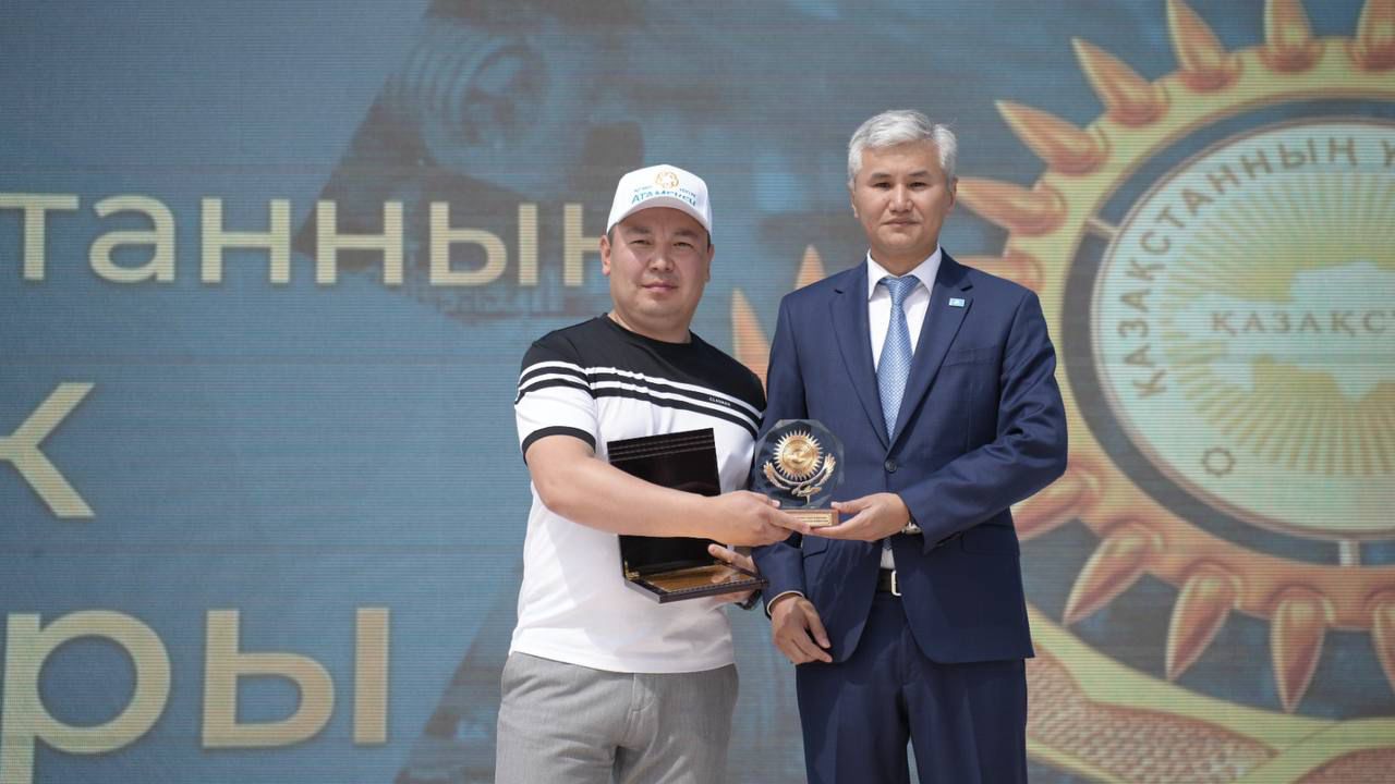 https://adyrna.kz/storage/uploads/Eq6Kv5nEwNNOi46KYSOpLfbA0WedFRVIJ1yz1Iwe.jpg