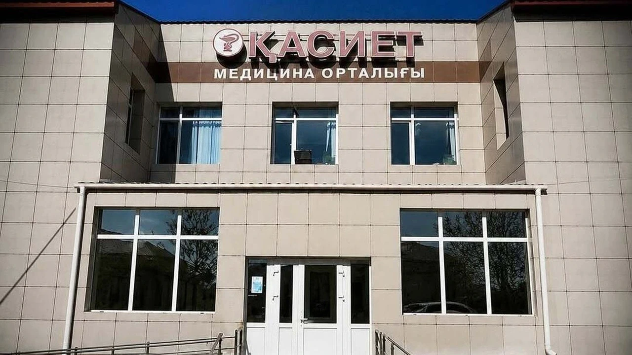 https://adyrna.kz/storage/uploads/F1lfAEb7qIs8EKx3JzqOfGpyTMqMmQskgAB78bP3.webp