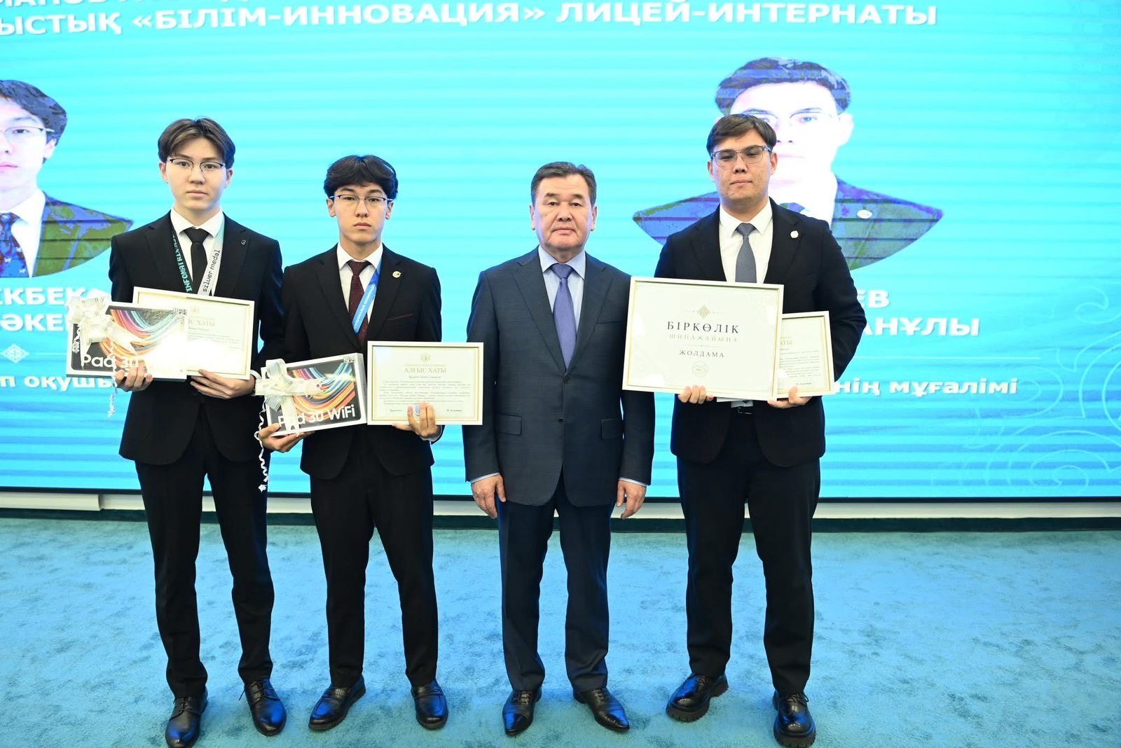 https://adyrna.kz/storage/uploads/G6ArRzbWJtUYUbLHSbjRwOQxmOQBciggr9wrtD6W.jpg