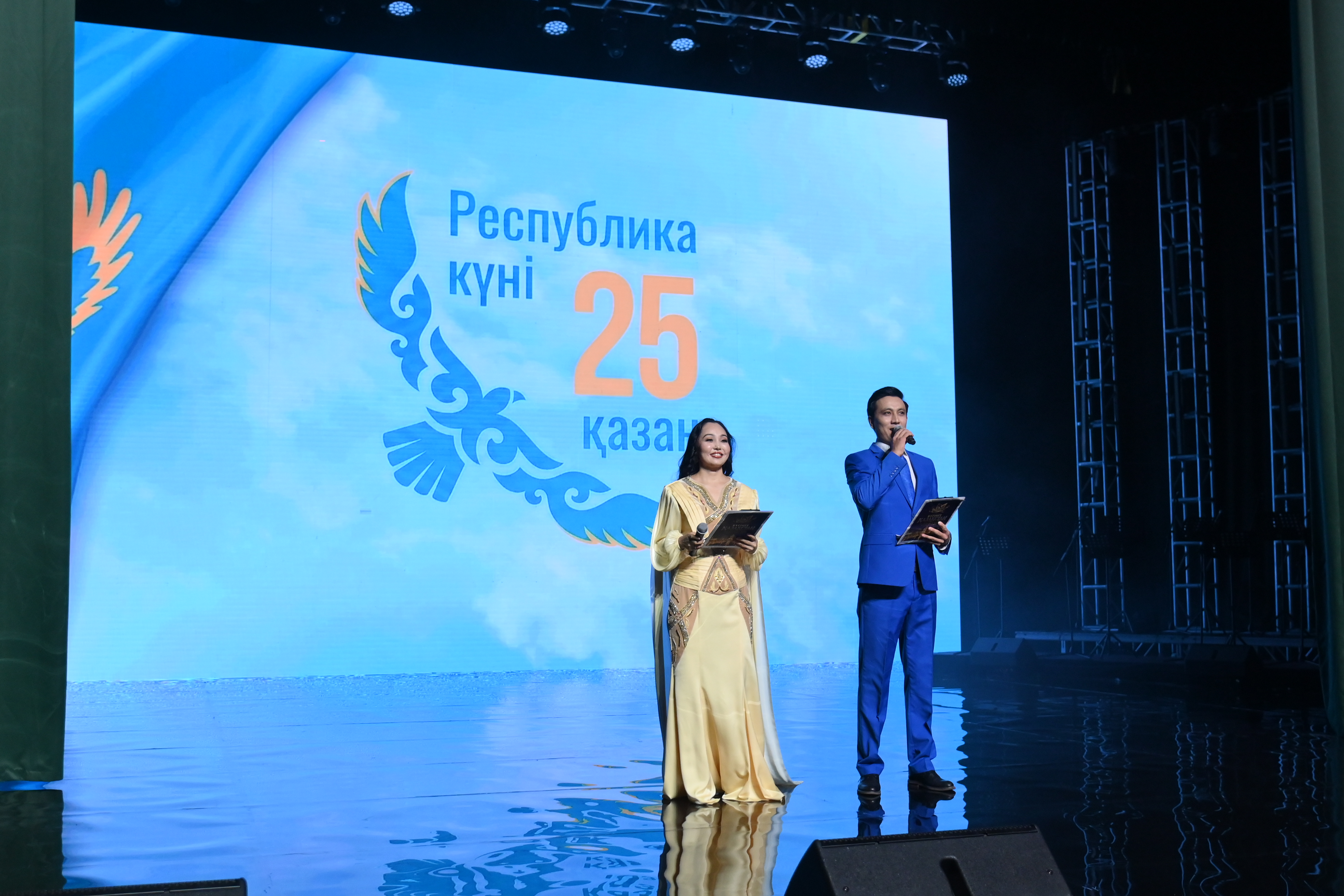 https://adyrna.kz/storage/uploads/GLXRpOQOmLQZRg42vXUKdx537xH4hvOzAHQMh3AD.jpg