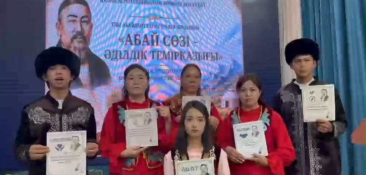 https://adyrna.kz/storage/uploads/HK6blAVOipuyQ3UyAz0necs5CCQEOyrQx4aL0Pur.jpg