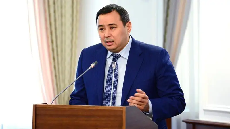 https://adyrna.kz/storage/uploads/HPNJaEYQjXrnOeSZ3GUGhL5iueqEGVXVM30iodLU.webp
